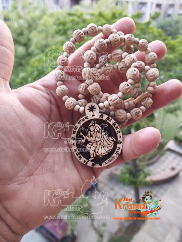 Wholesaler, Exporter and Suppliers in India and Worldwide. Buy Religious Products Online from www.shrikrishnastore.com