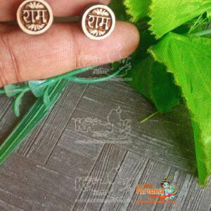 Ram Ram Tulsi Earrings
