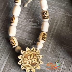 Exporter and Suppliers in India and Worldwide. Buy Religious Products Online from www.shrikrishnastore.com