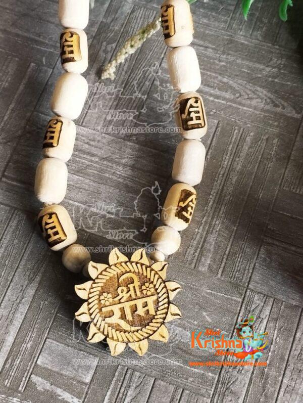 Shri ram locket Clearance