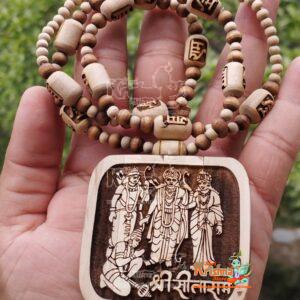 Shri Ram Parivar Original Tulsi Locket Mala