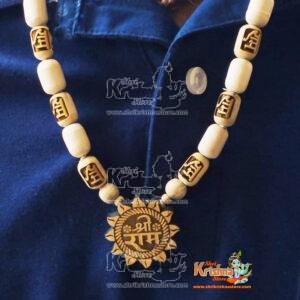 Exporter and Suppliers in India and Worldwide. Buy Religious Products Online from www.shrikrishnastore.com