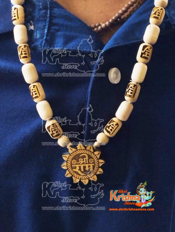 Exporter and Suppliers in India and Worldwide. Buy Religious Products Online from www.shrikrishnastore.com