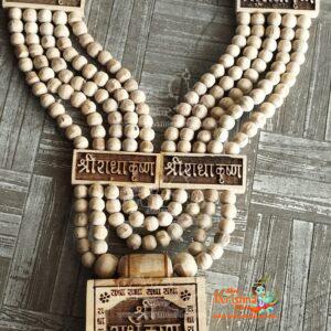 Panch Mala With Shri Radha Krishna Tulsi Bhaktmal Locket Mala