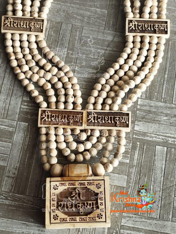 Panch Mala With Shri Radha Krishna Tulsi Bhaktmal Locket Mala