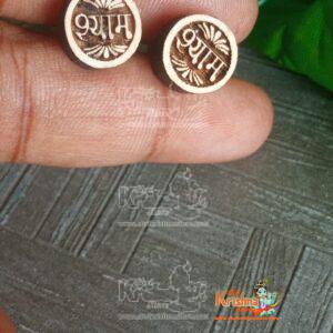 Shyam Shyam Naam Tulsi Earrings