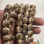 Three Sided Ram Ram Ram Tulsi Beads Carving Japa Mala 108 Beads