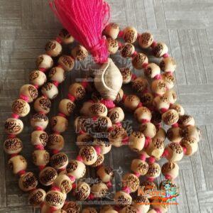 Om Namah Shivay 108 + 1 Guru Beads Original Tulsi Japa Mala – 14 mm