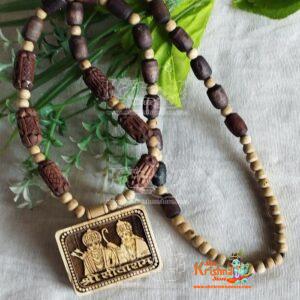 Shri Sita Ram Pure Tulsi Locket Mala
