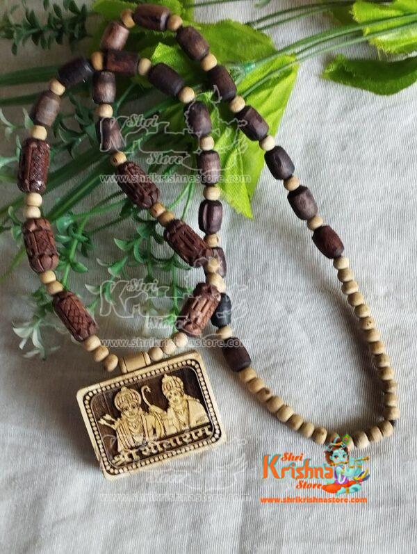 Shri Sita Ram Pure Tulsi Locket Mala