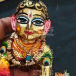 gopalji