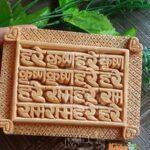 Wholesaler, Exporter and Suppliers in India and Worldwide. Buy Religious Products Online from www.shrikrishnastore.com