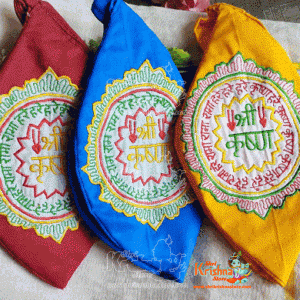 Japa Bag Yellow Colour- Shri Krishna With Hare Krishna Maha Mantra