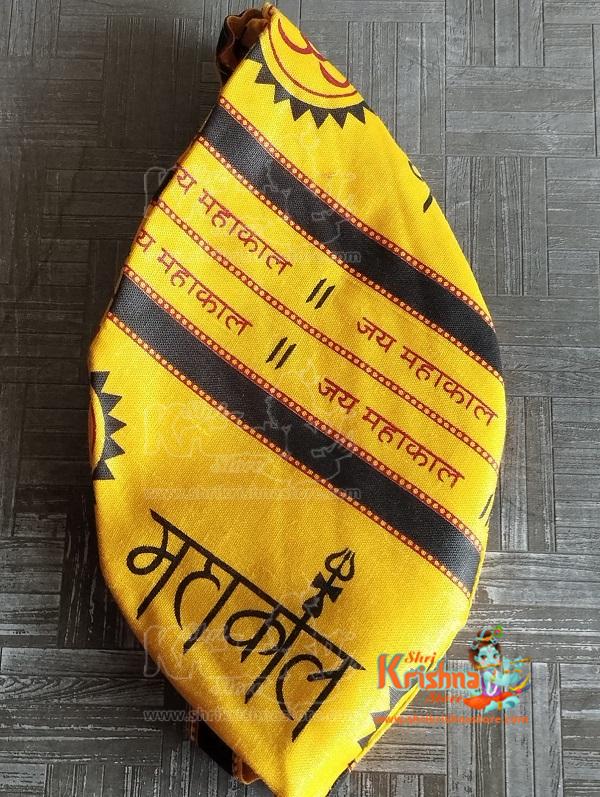GOKULAM Radhe Name Bead Bag-Japa Mala Bag-Gomukhi Japa Mala Bag-Bead Bag  for Chanting-Japa Beads Bag (Multicolor Jholi)
