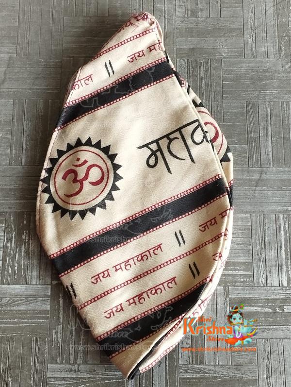 Flipkart.com | Nisol® Har Har Mahadev Waterproof Lunch Bag - Lunch Bag