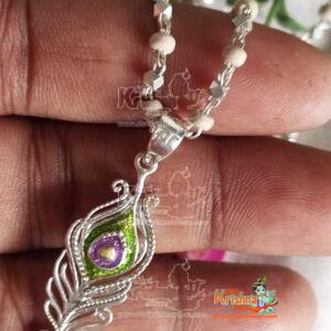 Silver Peacock Feather Locket Mala