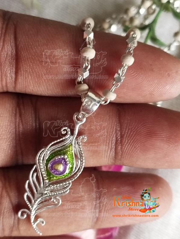 Silver Peacock Feather Locket Mala