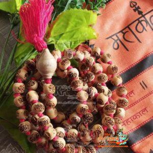 Om Namah Shivay 108 + 1 Guru Beads Original Tulsi Japa Mala – 14 mm