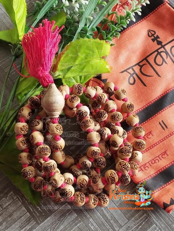Om Namah Shivay 108 + 1 Guru Beads Original Tulsi Japa Mala – 14 mm
