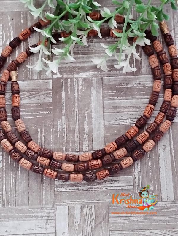 Radha Radha Carved Naam Three Round Kanthi Mala