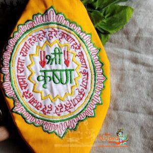 Japa Bag Yellow Colour- Shri Krishna With Hare Krishna Maha Mantra