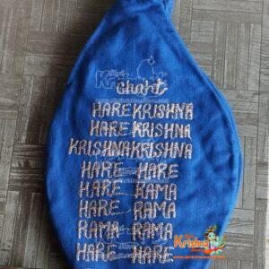 Shri Krishna Japa Bead Bag - Embroidery