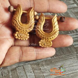 radha earing