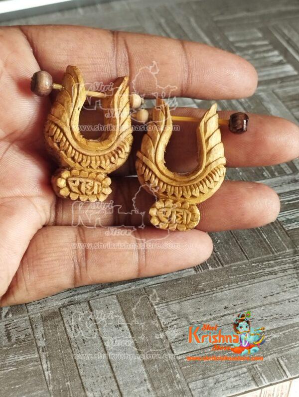 radha earing