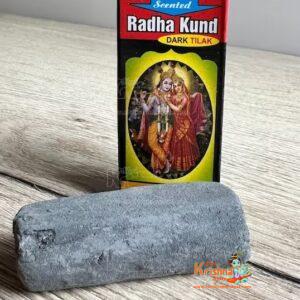 Scented Iskcon Radha Kund Vrindavan Dark Tilak | Black Gopi Chandan Pack of 3