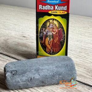 Scented Iskcon Radha Kund Vrindavan Dark Tilak | Black Gopi Chandan Pack of 2