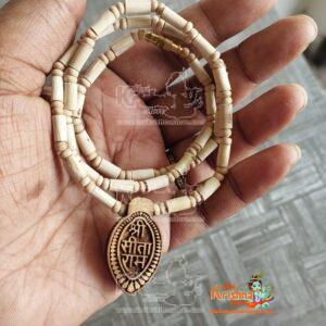 Shri Sita Ram Pure Tulsi Locket Mala