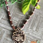 Shri Ram Tulsi Locket Mala