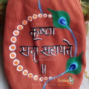Hand Painted Krishna Gomukhi / Japa Mala Bag / Jholi / Chanting Bag