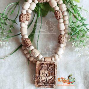 Shri Ram Bhakt Hanuman Ji Tulsi Locket Mala