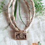Wholesaler, Exporter and Suppliers in India and Worldwide. Buy Original Tulsi Mala Products Online from www.originaltulsimala.com