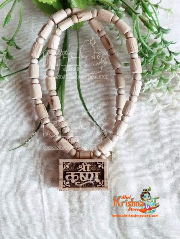 Wholesaler, Exporter and Suppliers in India and Worldwide. Buy Original Tulsi Mala Products Online from www.originaltulsimala.com