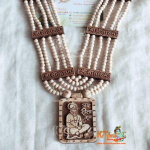 Jai Hanuman Baba Tulsi Locket with Sita Ram Tulsi Panch Mala