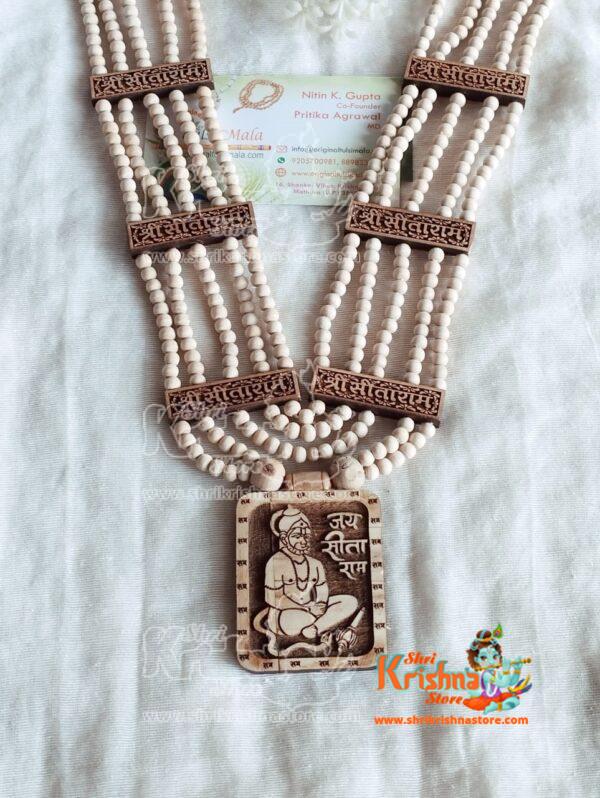 Jai Hanuman Baba Tulsi Locket with Sita Ram Tulsi Panch Mala