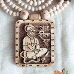 Jai Hanuman Baba Tulsi Locket with Sita Ram Tulsi Panch Mala