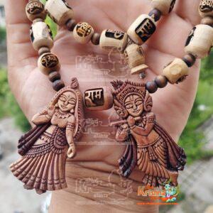 Mala Wholesaler, Exporter and Suppliers in India and Worldwide. Buy Religious Products Online from www.shrikrishnastore.com