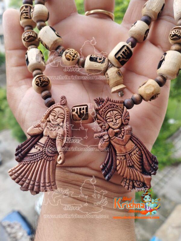 Mala Wholesaler, Exporter and Suppliers in India and Worldwide. Buy Religious Products Online from www.shrikrishnastore.com
