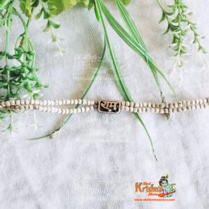 Ram Naam Tulsi Bracelet - Classic Design