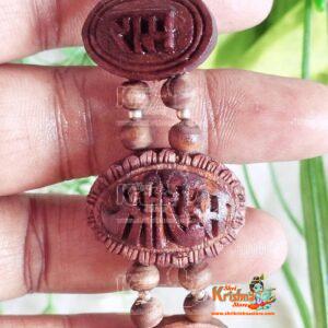 Ram Ram Naam Tulsi Beads Bracelet - Classic