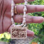 Original Tulsi Mala With Shri Haridas Bhaktmal Locket