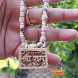 Original Tulsi Mala With Shri Haridas Bhaktmal Locket