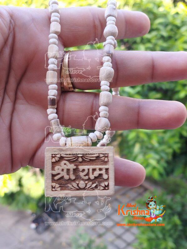 Original Tulsi Mala With Shri Haridas Bhaktmal Locket