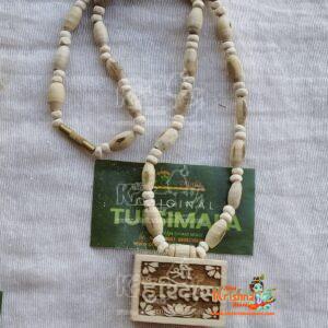 Original Tulsi Mala With Shri Haridas Bhaktmal Locket