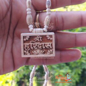 Original Tulsi Mala With Shri Haridas Bhaktmal Locket