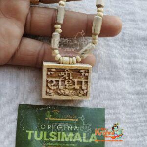 Original Tulsi Mala With Radha Bhaktmal Locket