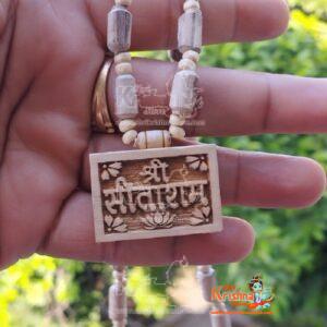 Original Tulsi Mala With Shri Sita Ram Bhaktmal Locket